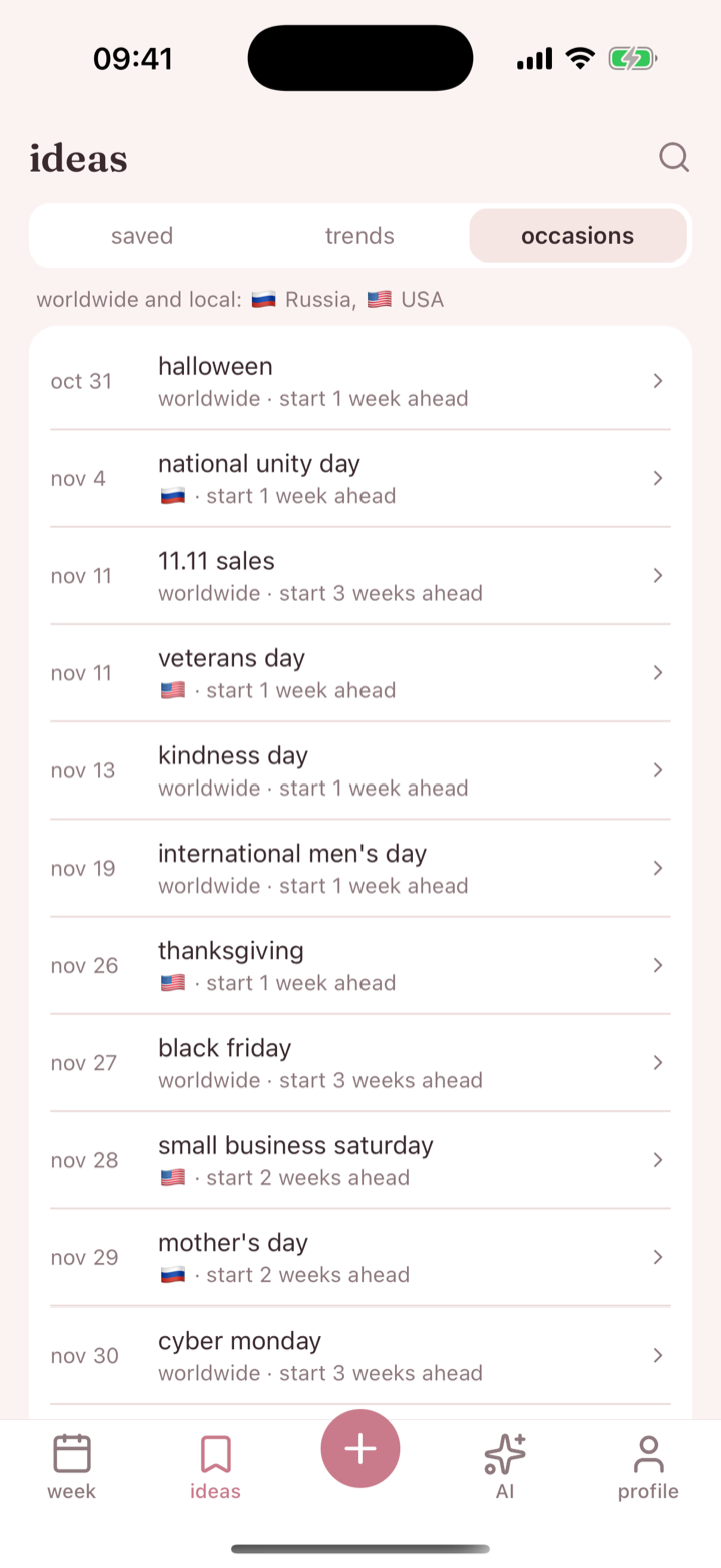 occasions in amelo: Halloween, 11.11 sales and Kindness Day, with how many weeks ahead to prepare